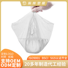 ��ͯ�RͰ�����������������坍��һ���Դ�̖��Q���h�����|�����