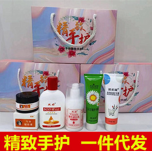 �������o�o��˪�׺����ɴ���YƷٛƷ�o��˪�R��SOD�M�����b