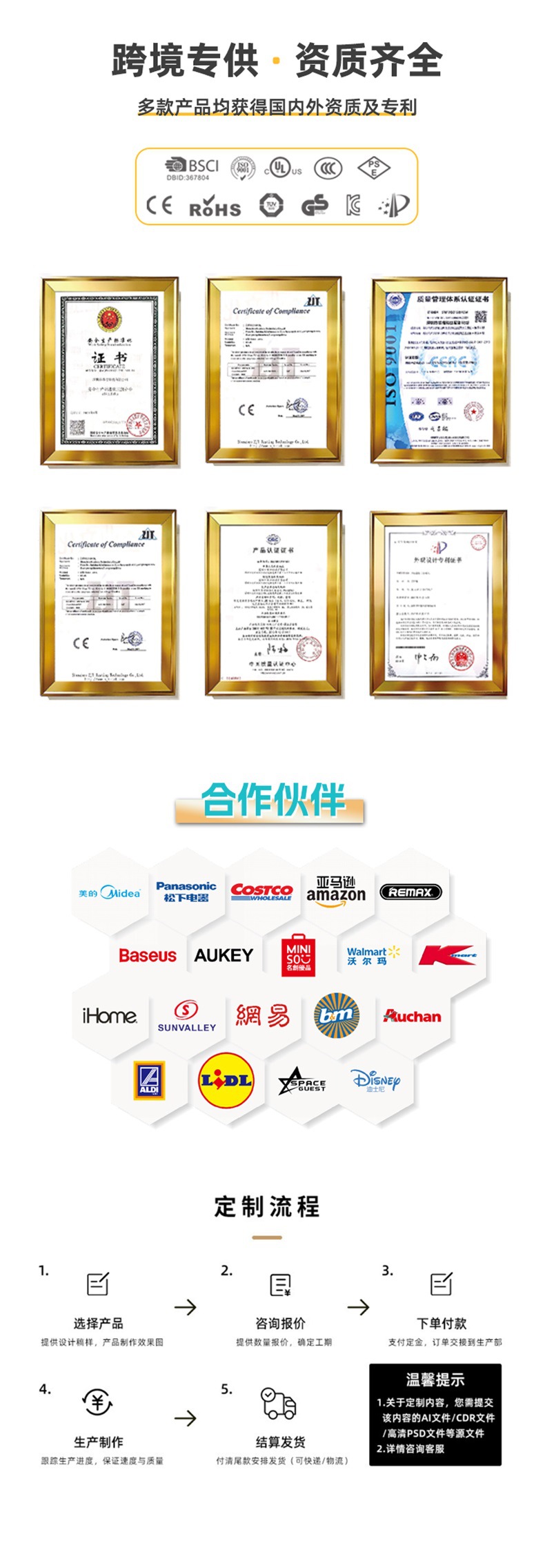 跨境新款取暖器