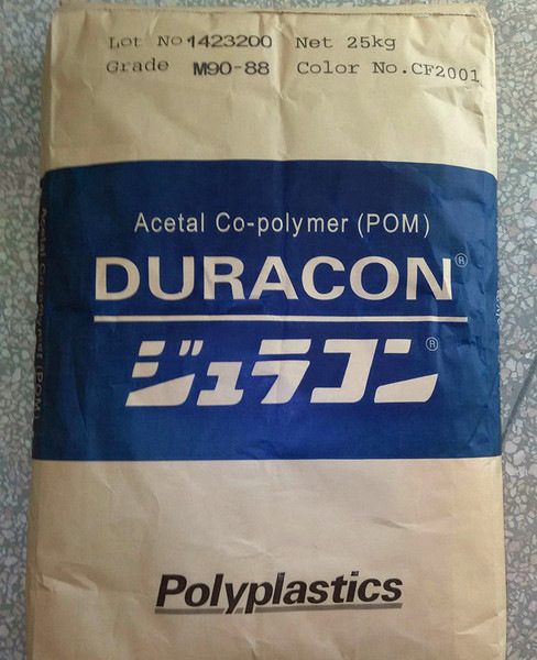 POM 南通宝泰菱 M90-88 CF2001 耐水解 高刚性