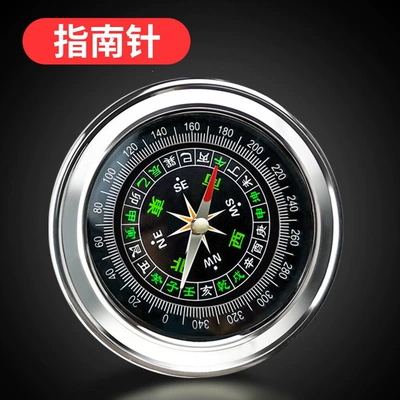 car compasses, high-precision luminous car – Avto kompas - upgraded-stainless-steel-large-size-diameter-76mm-buy-2-get-1-free-buy-4-get-2-free