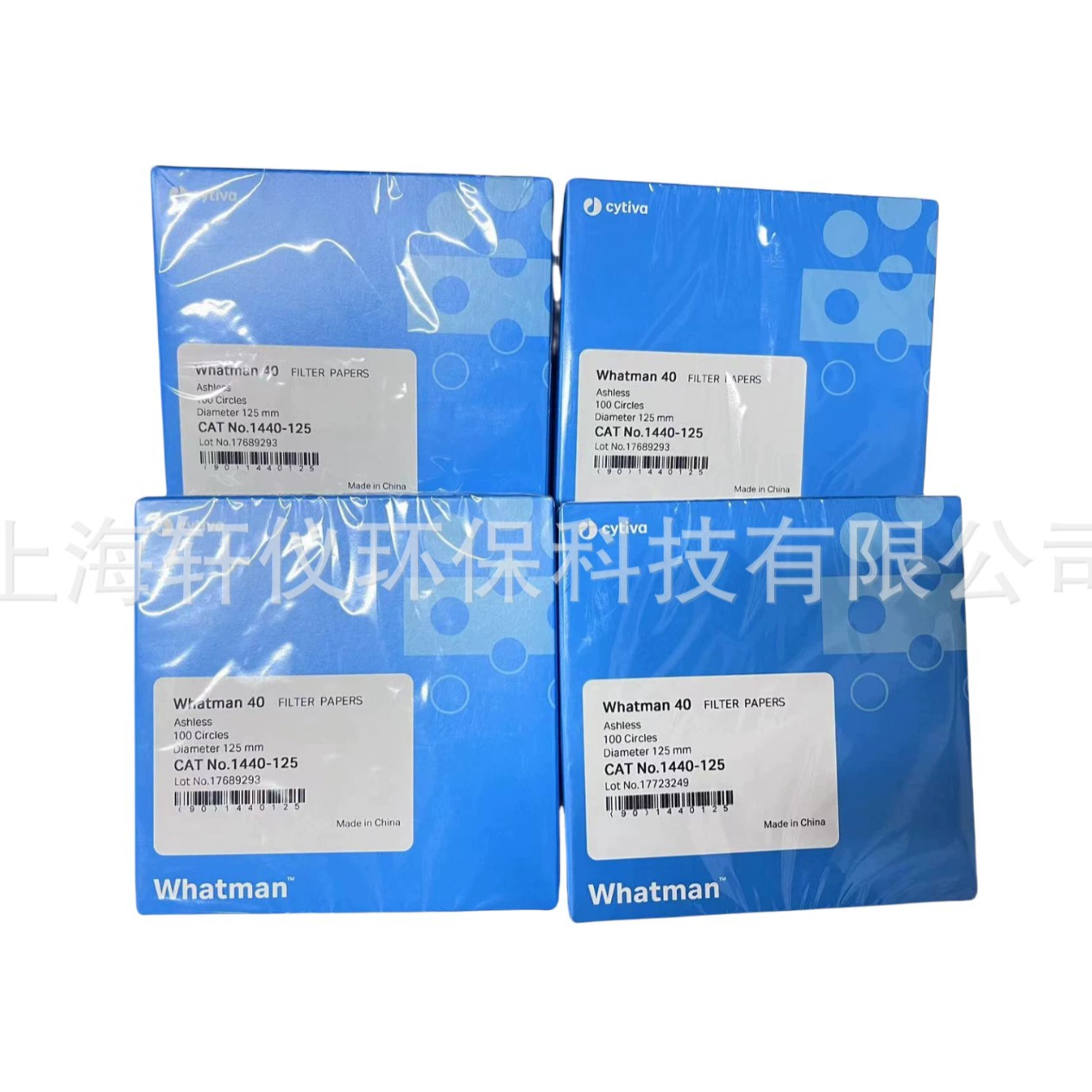 10600007 GE нитратного волокна блоттинга мембраны с диаметром пор 0.2um для белков различных молекулярных масс