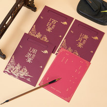 2025�M�°����ܚqՈ����ӡ���°����猚������С��Ո��ϲ��