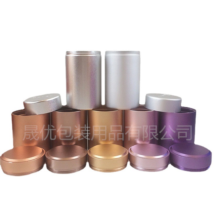 铝罐 现货直供小罐子螺纹铝罐创意茶业专用 厂家直销专业定 做