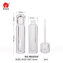 ȫ͸ASƿԹ Lipgloss Tube Package ͸ʹܰ