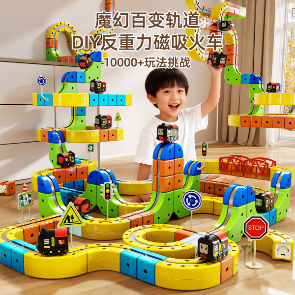 magic magnetic variable constructor
