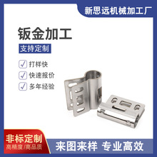 �S�Ҷ������a�k����ӹ��k��ۺϼ��Ҿ߿ۺϼ����I�Cе�ۺϼ�