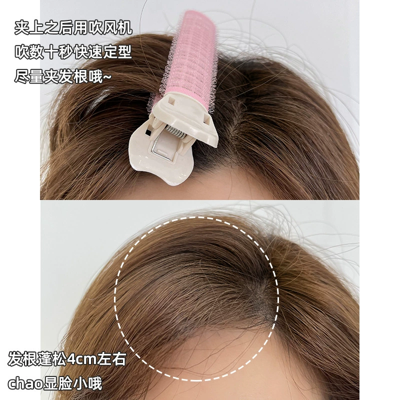 Заколки для волос Hairgrip, заколки для головы, челка, добавляет объём, зажимы в комплекте