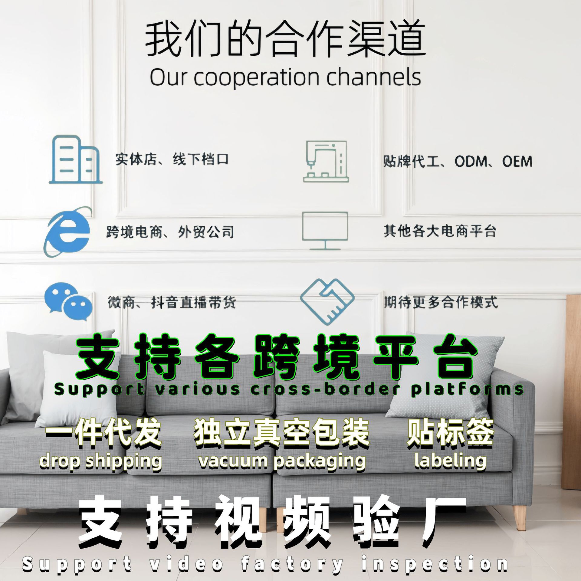 未命名_副本