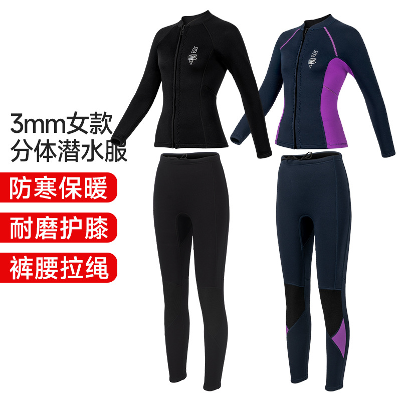 3MM Diving Suit Women's Split Top Long Sleeve Snorkeling Clothing Cold-proof Warm Wetsuit Swimming Surfing Diving Trousers