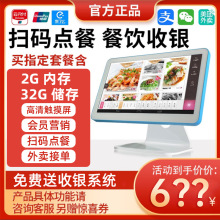 ������y�C���ó��б����̲��͏d�c�͙C���y�C���yϵ�y����һ�w