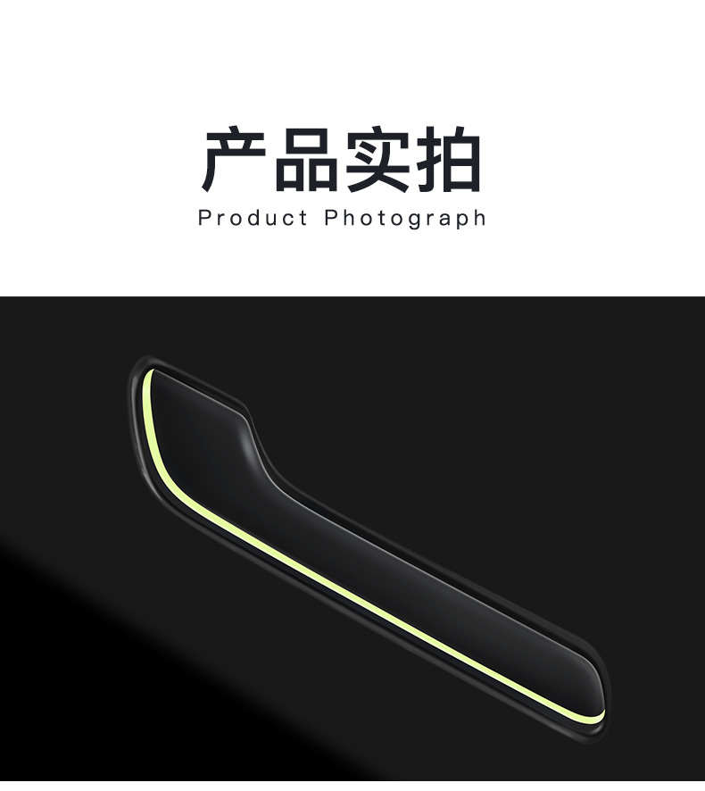 Suitable for Tesla Model Y/3 New Version Door Handle Sticker Night Luminous Decorative Accessories Artifact