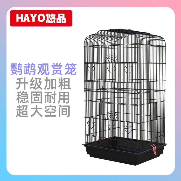 Bird Cage Parrot Cage Tiger Skin Black Phoenix Extra Large Metal Bird Cage Parrot Bird Villa Bird Embroidered Eye Luxury Villa Starling Cage