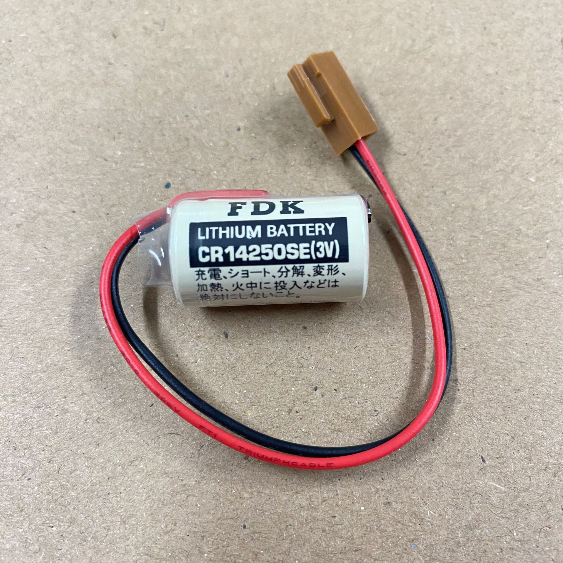 欧姆龙CP1W/CJ1W-BAT01 NJ50/CP1E/CP1H/L CR14250SE/3V/PLC电池