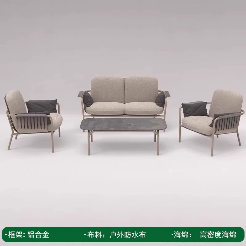 Combinación de cuatro piezas (beige)