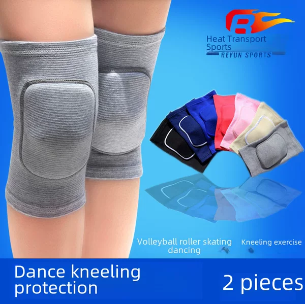Sports Knee Pads Dance Sponge Knee Protectors Football Dance Roller Skate Kneeling Thickened Children Knee Pads Adult Elbow Pads