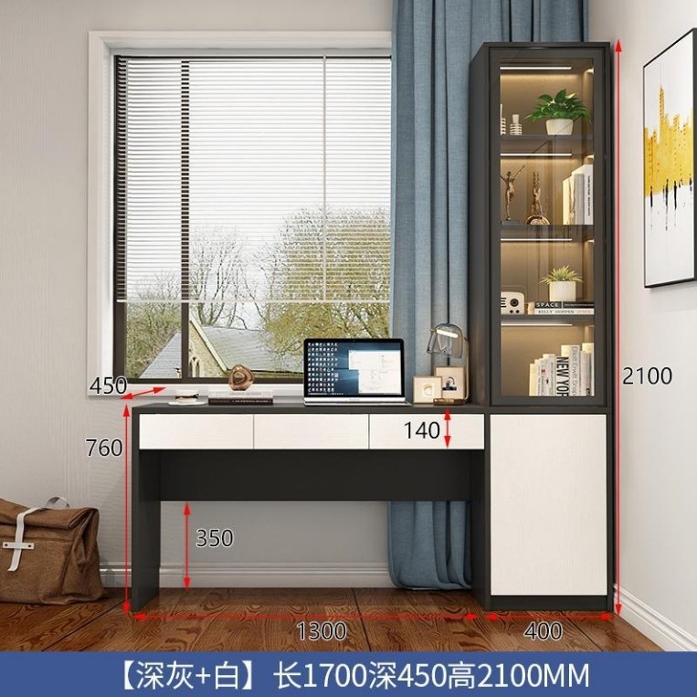 다크 그레이 + 화이트  길이 1700 깊이 450 높이 2100