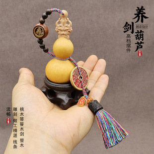 �ֹ���ľ�B�����J�[����̴ľ�����B�����J��Ȼ�_��܇�dС���J�Ʒ