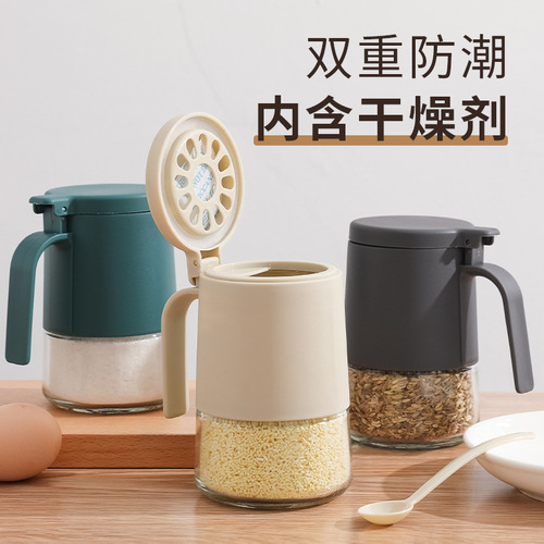 Kitchen double-layer moisture-proof seasoning jar heat-resistant glass seasoning bottle sealed seasoning bottle with desiccant spoon seasoning box