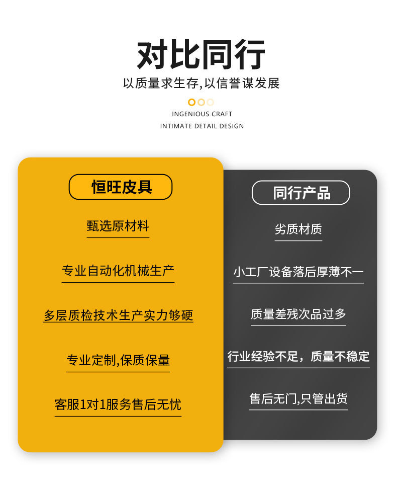 详情_03