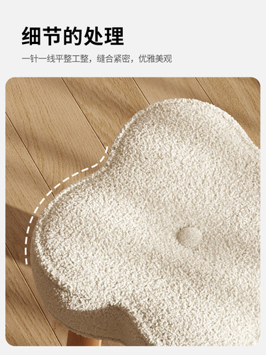 Light luxury makeup stool for girls' bedroom that can be stored ins internet celebrity makeup chair simple manicure chair dressing table stool