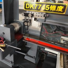 ���Ͽ��߽z���и�DK7745�C�����I�����и�C�S�����l����