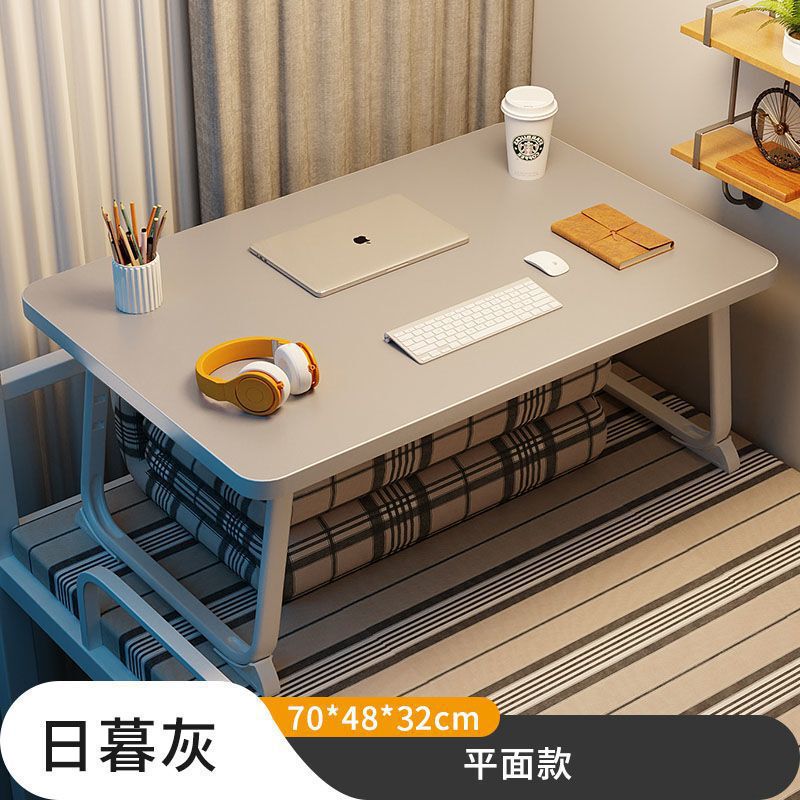 折りたたみ式の小さなテーブル、ベッドデスク、ラップトップデスク、寮のライティングアーティファクト|undefined