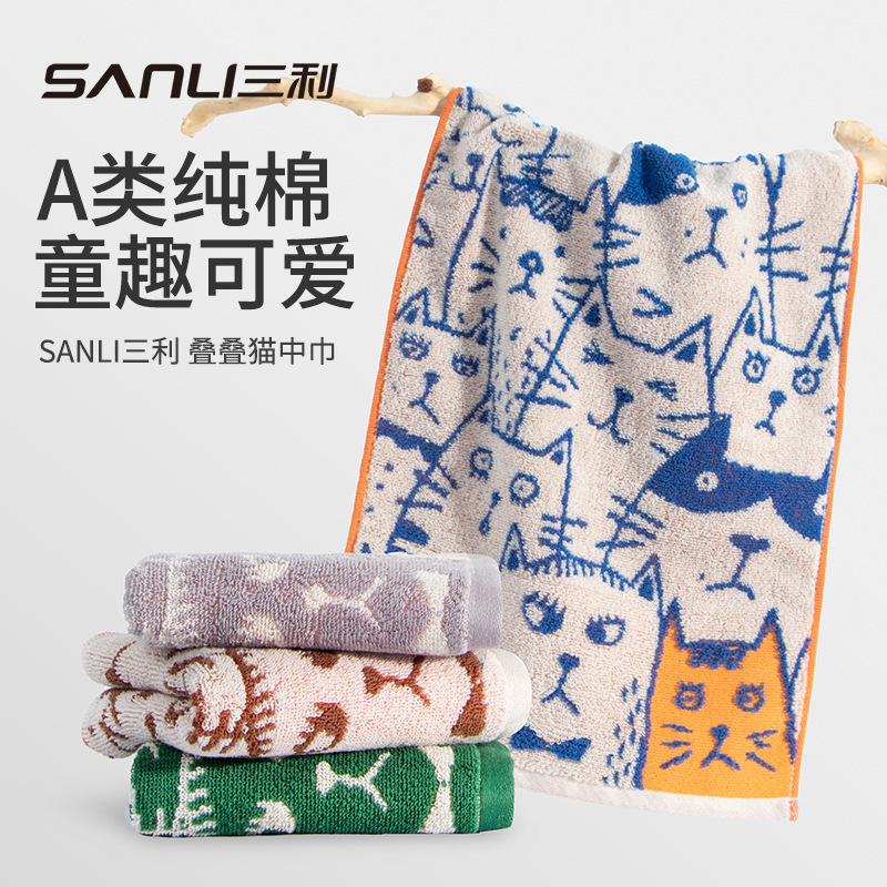 Three Lucky Cross-border Pure Cotton Embroidered Cat Toddler Towel Doodle Children's Face Towel 31*60 Medium Towel New 68g Face Towel
