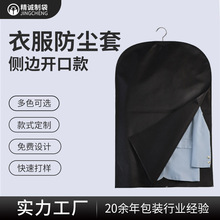 ��߅�_��͸�����ֶ��Ɵo�����·����m�״��Ƶ���b��ϴ�����ռ{��