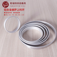 6/7/8/9/10/12_ϭhȦW_WPȦ