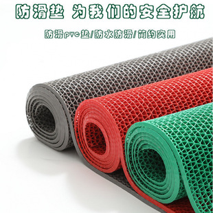 �W�����z�|�U��PVCԡ���l���gϴ���ˤ�M�T�|���z�Ӻ����õ؉|