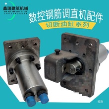 Һ��䓽��{ֱ�C�Д��C�͸� ���p���͸��е��������� �{ֱ�C���