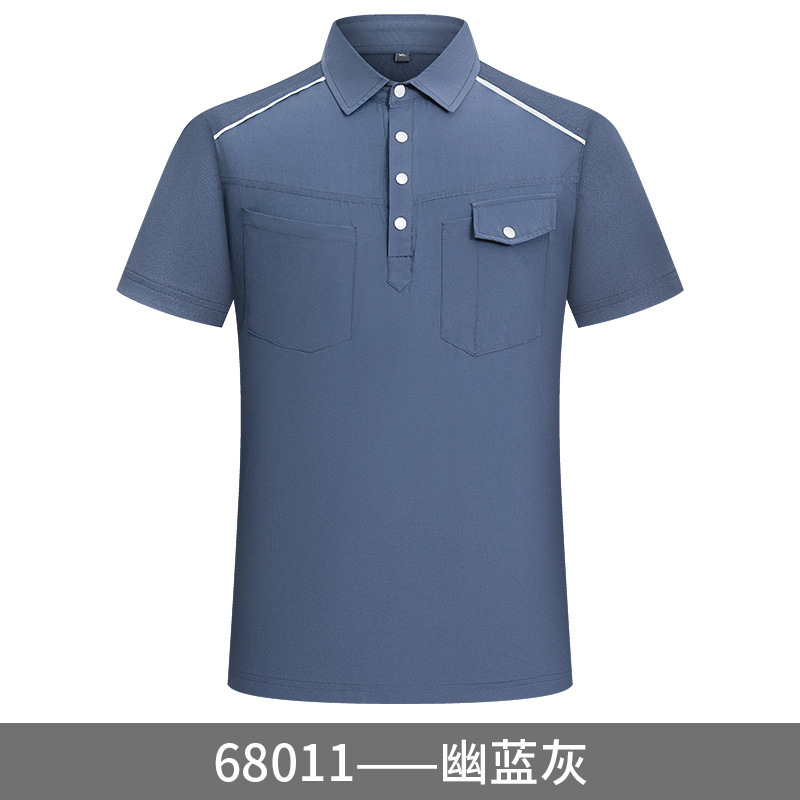 作業服カスタム半袖 Tシャツ男性と女性の広告シャツ作業服夏ラペル作業服プリントロゴ|undefined