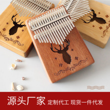 17�����ְ��ٱ�yʽĴָ��kalimba�֓ܿ��ܰͳ��W���T�����һ�о