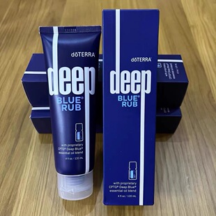 �羳doTERRA���������������� �澏����˪Deep Blue �����P���c