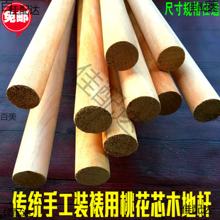 �֮��b�Ѳ��ϵؗU��ľ�ؗU�һ�оľ�ؗUɼľ�ؗUľ�^�ؗU�Ѯ��S
