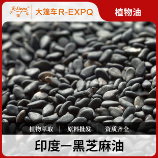 ��֥����ӡ��ֱ��ԭ�����l���wSPA��Ħֲ���ͷ����o�w����܇����