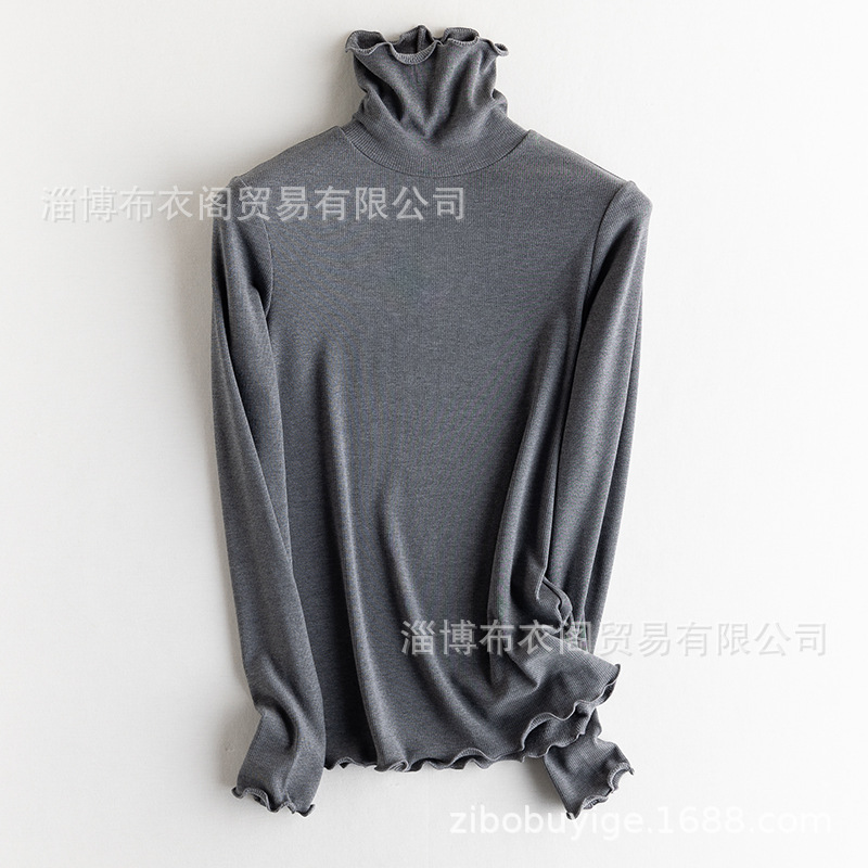 플라워 애쉬(파일 칼라)