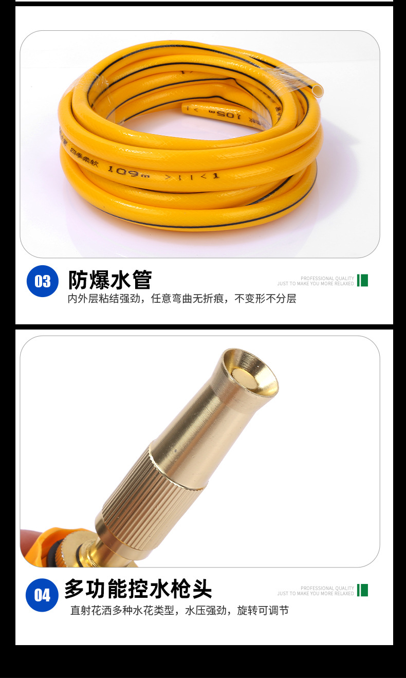 Aluminum Alloy Nozzle Water Gun Hose Set High-Pressure Car Wash Water Gun Booster Water Gun Spray Head for Watering Flowers and Vegetables