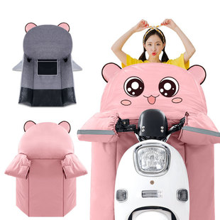 Electric Car Windshield Quilt in Autumn and Winter, Double-Sided Waterproof Fleece-Lined and Medium-Thick Small Battery Car Windproof Cover, Cute Si Yanqin