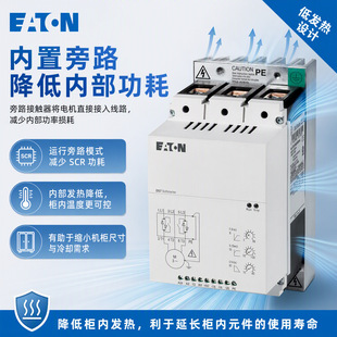���DEaton DS7-340SX041N0-Nܛ����41A/25kW�Չ��Cˮ��늙C����