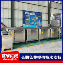 �B�mʽ���η�C�u����O�� ���u��؛�u�����a�� ���uţ���u���