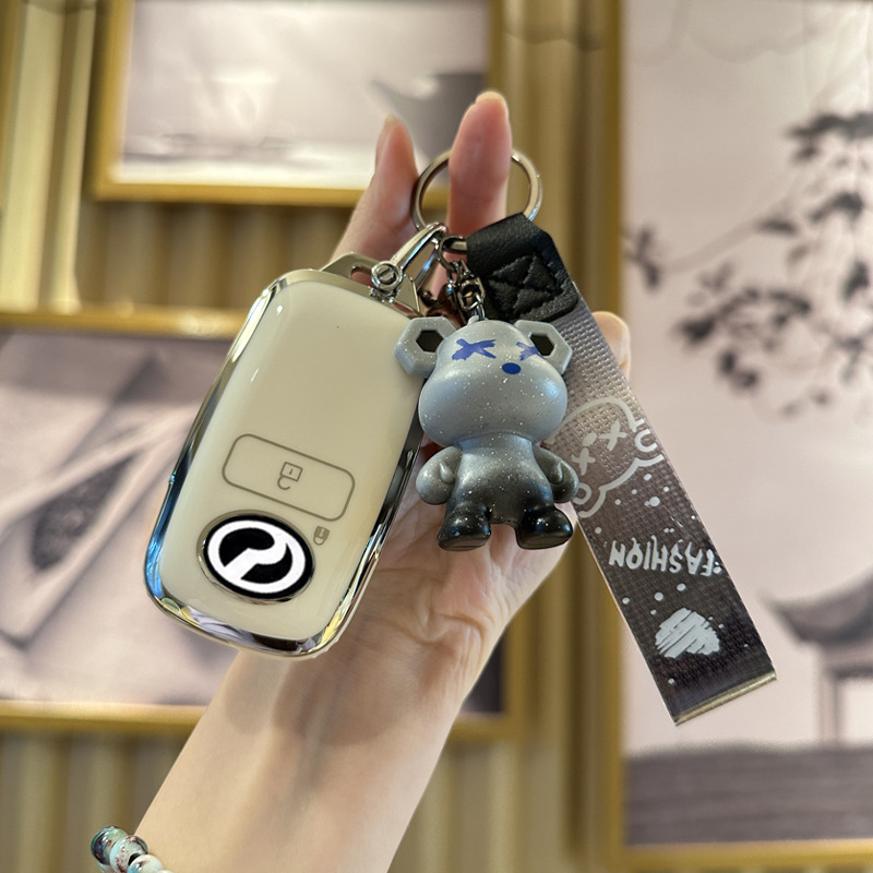 Suitable for Beilu Large Key Cover Perodua Malaysia Toyota Toyota Car Remote Control Protection Bag Buckle