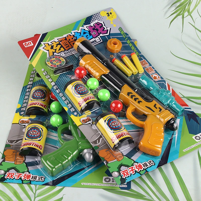 Soft soft bullet, shotgun, Olympic toy for boys, wholesale