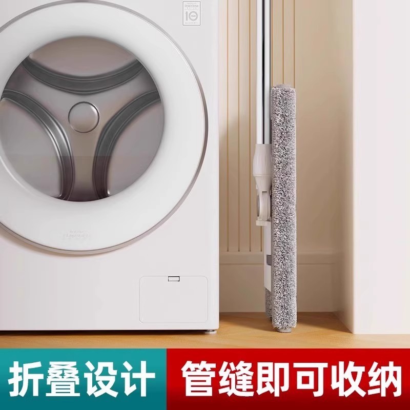 免手洗可夹洗脸巾抹布墩布家用懒人一拖净干湿两用夹布拖把厂家|undefined