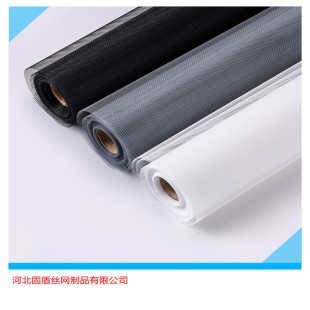Yihao Meipai Nano Window Screen Pp Nano Anti-Mosquito Net Household Dust-Proof Mesh Screen Window High-Transparency Invisible Screen Wholesale