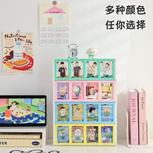 大容量可叠加防尘分格卡牌收纳展示盒蜡笔小新哪吒小卡收纳卡位盒