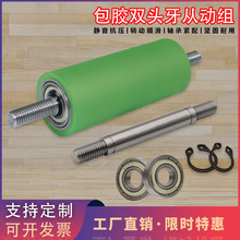 �۰������z�Ą�݆�p�^�����ݼy�S��ݔ�͎��o������݁�F؛���z�LͲ