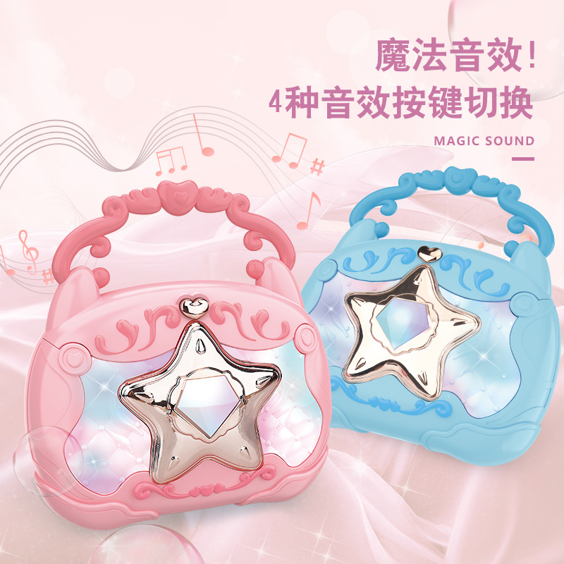 Música transfronteriza bolsas de sonido y luz joyas en caja para niños juguetes puestos de niñas en el hogar joyas puestos al por mayor