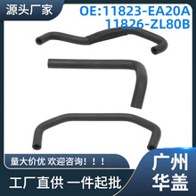 11823-EA20A�������ղ�Frontier 2009-2019������ͨ������3����